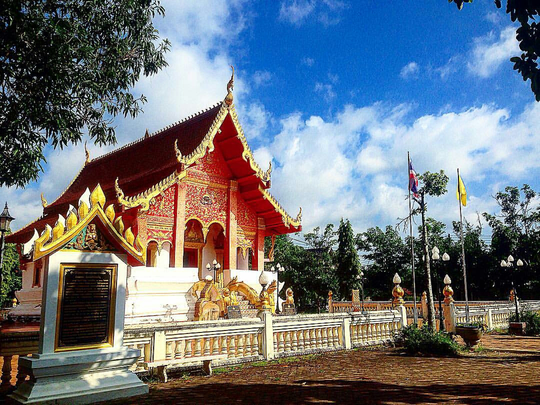 A temple in Amnat Charoen province