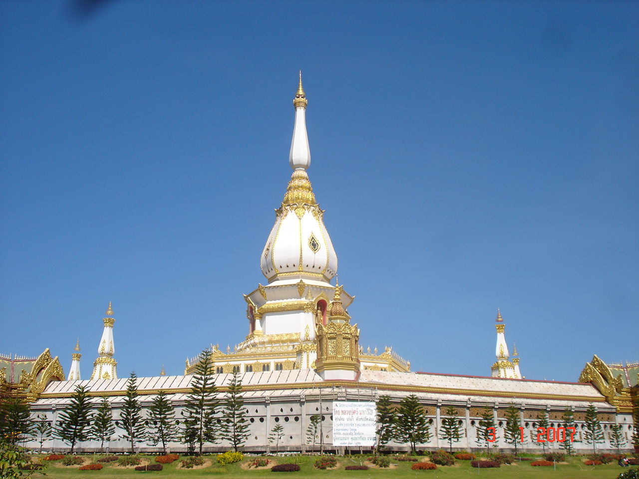 Phra MahaChedi Chai Mongkhon